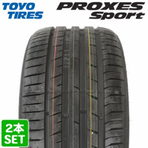 【2022年製】 送料無料 TOYO TIRES 245/35R19 93Y XL PROXES Sport PROXES Sport トーヨー サマータイヤ 夏タイヤ ノーマルタイヤ 2本セ