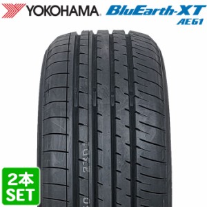 【2023年製】 送料無料 YOKOHAMA 225/55R19 99V BluEarth-XT AE61 ブルーアース ヨコハマタイヤ ノーマルタイヤ 夏タイヤ サマータイヤ 2