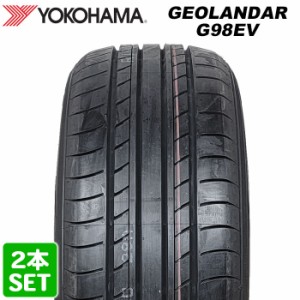 【2023年製】 送料無料 YOKOHAMA 235/45R19 95V GEOLANDAR G98EV ジオランダー ヨコハマタイヤ ノーマルタイヤ 夏タイヤ サマータイヤ 2