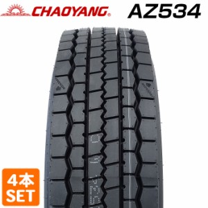 【2024年製】 送料無料 CHAOYANG 225/80R17.5 16PR 123/122L AZ534 エーゼット チャオヤン トラックタイヤ 中型車 オールシーズン 4本セ