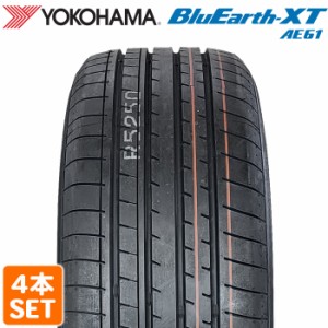 【2024年製】 送料無料 YOKOHAMA 235/55R19 101V BluEarth-XT AE61A ブルーアース ヨコハマタイヤ ノーマルタイヤ 夏タイヤ サマータイヤ