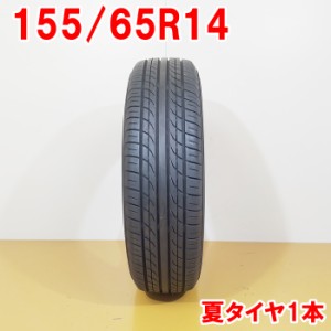 送料無料 PRACTIVA プラクティバ 155/65R14 75S PRACTIVA 夏タイヤ サマータイヤ 1本 [ A3470P ] 【中古タイヤ】