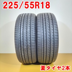 送料無料 YOKOHAMA ヨコハマ 225/55R18 98V BluEarth RV-02 夏タイヤ サマータイヤ 2本セット [ A3529 ] 【中古タイヤ】