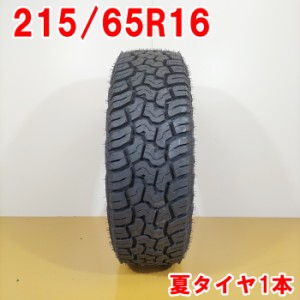 送料無料 YOKOHAMA ヨコハマ 215/65R16 109/107Q GEOLANDAR X-AT C/ホワイトレター 夏タイヤ サマータイヤ 1本 [ A3557 ] 【中古タイヤ】