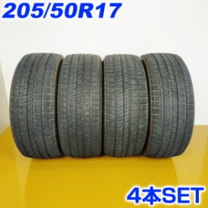 送料無料 BRIDGESTONE ブリヂストン 205/50R17 93Q BLIZZAK VRX2 冬タイヤ スタッドレスタイヤ 4本セット [ W2481 ] 【中古タイヤ】