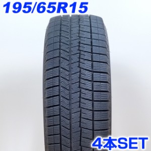 送料無料 DUNLOP ダンロップ 195/65R15 91Q WINTER MAXX WM03 冬タイヤ スタッドレスタイヤ 4本セット [ W2546 ] 【中古タイヤ】