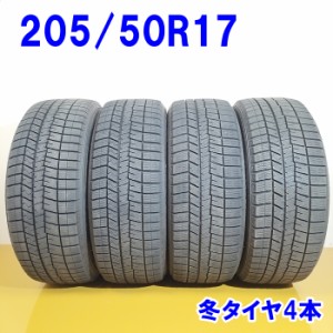 送料無料 DUNLOP ダンロップ 205/50R17 89Q WINTER MAXX WM03 冬タイヤ スタッドレスタイヤ 4本セット [ W2694 ] 【中古タイヤ】