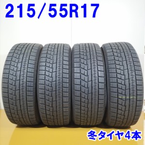 送料無料 YOKOHAMA ヨコハマ 215/55R17 94Q iceGUARD iG60 冬タイヤ スタッドレスタイヤ 4本セット [ W2704 ] 【中古タイヤ】