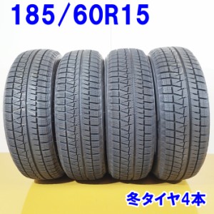 送料無料 BRIDGESTONE ブリヂストン 185/60R15 84Q ICEPATNER2 冬タイヤ スタッドレスタイヤ 4本セット [ W2706 ] 【中古タイヤ】