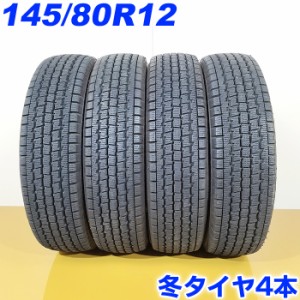 送料無料 BRIDGESTONE ブリヂストン 145/80R12 80/78N W300 LT 冬タイヤ スタッドレスタイヤ 4本セット [ W2708 ] 【中古タイヤ】