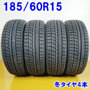 送料無料 BRIDGESTONE ブリヂストン 185/60R15 84Q BLIZZAK VRX 冬タイヤ スタッドレスタイヤ 4本セット [ W2713 ] 【中古タイヤ】