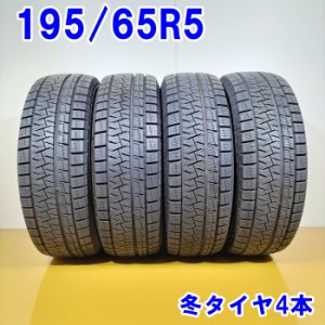 送料無料 PIRELLI ピレリ 195/65R15 91Q ICE ASIMMERTICO PLUS 冬タイヤ スタッドレスタイヤ 4本セット [ W2762 ] 【中古タイヤ】