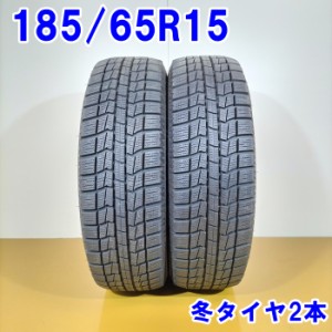 送料無料 AUTOBACS  オートバックス 185/65R15 88Q NorthTrek N3i 冬タイヤ スタッドレスタイヤ 2本セット [ W2773 ] 【中古タイヤ】