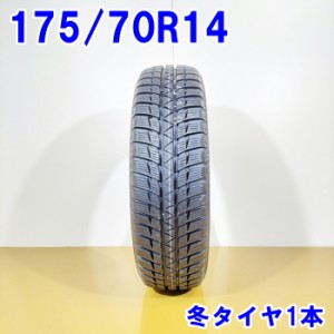 送料無料 FALKEN ファルケン 175/70R14 84S HS449 EUROWINTER 冬タイヤ スタッドレスタイヤ 1本 [ W2778 ] 【中古タイヤ】