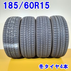 送料無料 BRIDGESTONE ブリヂストン 185/60R15 84Q BLIZZAK VRX2 冬タイヤ スタッドレスタイヤ 4本セット [ W2780 ] 【中古タイヤ】