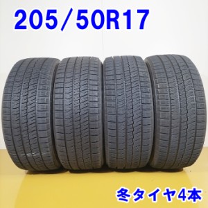 送料無料 BRIDGESTONE ブリヂストン 205/50R17 93Q BLIZZAK VRX2 冬タイヤ スタッドレスタイヤ 4本セット [ W2791 ] 【中古タイヤ】