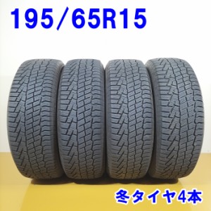 送料無料 Continental コンチネンタル 195/65R15 91T North Contact NC6 冬タイヤ スタッドレスタイヤ 4本セット [ W2801 ] 【中古タイヤ