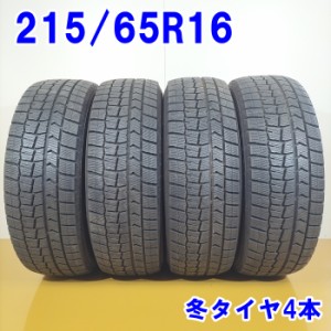 送料無料 DUNLOP ダンロップ 215/65R16 98Q WINTER MAXX WM02 スタッドレスタイヤ 冬タイヤ 4本セット [ W2814 ] 【中古タイヤ】