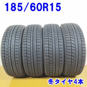 送料無料 BRIDGESTONE ブリヂストン 185/60R15 84Q BLIZZAK VRX スタッドレスタイヤ 冬タイヤ 4本セット [ W2828 ] 【中古タイヤ】