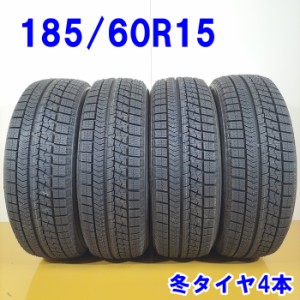 送料無料 BRIDGESTONE ブリヂストン 185/60R15 84Q BLIZZAK VRX スタッドレスタイヤ 冬タイヤ 4本セット [ W2831 ] 【中古タイヤ】