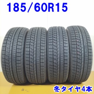 送料無料 BRIDGESTONE ブリヂストン 185/60R15 84Q BLIZZAK VRX スタッドレスタイヤ 冬タイヤ 4本セット [ W2837 ] 【中古タイヤ】