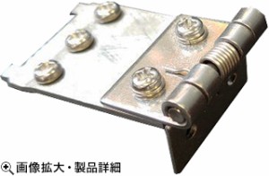 マルダイ Marudai  ターゲット ステンレス ターゲット Detonator 専用撃鉄 発火 キャップ火薬用 エアガン ガスガン (13003)