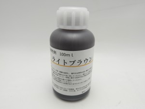 イフプロダクト If-Product  ケミカル用品 木製ストック 木製グリップ 木部用着色剤 ライトブラウン エアガン モデルガン ガスガン (re-1