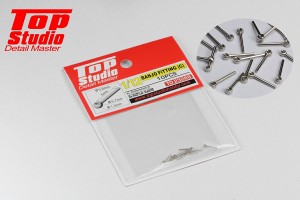 トップスタジオ TOP STUDIO 1/12 バンジョー フィッティング メタルパーツ スケールモデル バイク模型 Banjo Fitting ? (23269)