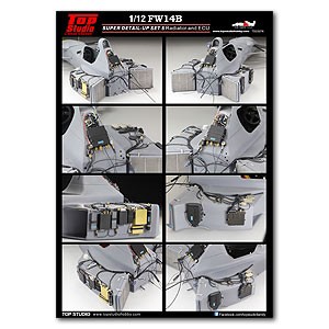 トップスタジオ TOP STUDIO  1/12 ウィリアムズ FW14B スーパーディティールアップセット ５ ラジエター ＆ ECU F1 模型 (td23276)