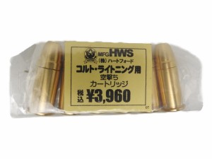 ハートフォード  HWS  カートリッジ 空撃ち用 38COLT コルト M1877 ライトニング 6発入 モデルガン (4580332135763)