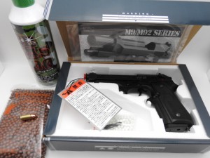 ケーエスシー KSC  ガスガン ４点セット 福袋 KSC US M9 9mm HW ベレッタ システム7 ガス バイオBB弾 ダミーカート(4544416019219)