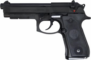 マルシン MARUSHIN  モデルガン M9A1 ブラックヘビーウェイト 発火式 モデルガン完成品 (4920136017535)T3-1