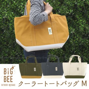 BigBee クーラートートバックM [OKT]