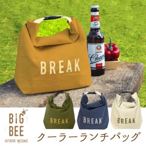 BigBee クーラーランチバック/【普通郵便送料無料】/[OKT]