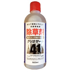 除草剤 /グリホサート 500ml [TKB]