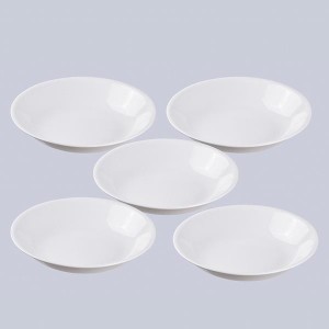 コレール 食器 /コレール ウインターフロストホワイト深皿[5枚セット]CP-8924【送料無料】[PAL]