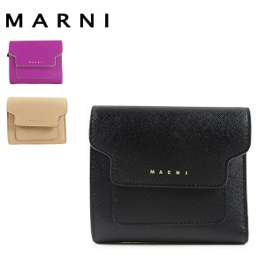 マルニ ウォレット バッグの通販|au PAY マーケット