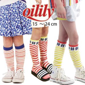 運動会 目立つ ソックス 女の子の通販 Au Pay マーケット