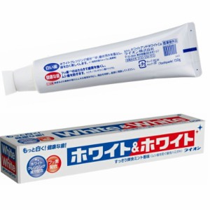 ホワイト＆ホワイトライオン150g【4903301186403-J】