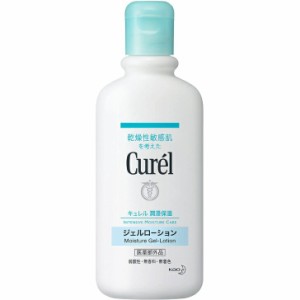 キュレル ジェルローション 220ml【4901301321091-J】