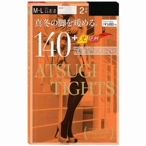 ATSUGI TIGHTS アツギ タイツ 真冬の脚を暖める 140 光発熱 デニール タイツ 2足組 S~M 毛玉ができにくい 4901020107983-SA