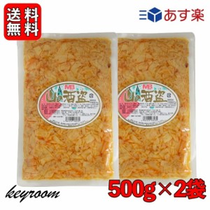 丸松物産 山の酒盗 500g 2袋 穂先メンマ たけのこ ラーメン おつまみ めんま しなちく 業務用 メンマ 惣菜 たけのこ ラーメン おつまみ 