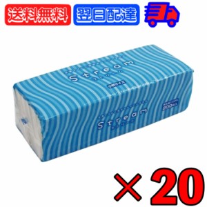 太洋紙業 ストリーム エコノミー 小判 200枚 ×20 ペーパータオル ペーパー paper タオル 紙タオル シングル ハードタイプ 厚手 水解性原