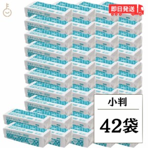 日本製 太洋紙業 ペーパータオル エルナ 小判 200枚 42袋 エルナエコノミー 使い捨て 紙 ペーパータオル 衛生 キッチンペーパー 業務用 