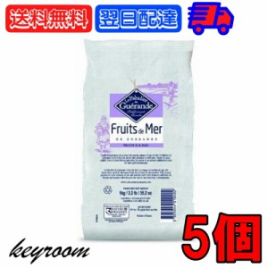 フリュイ・ド・メール 海の果実 1kg 5個 ゲランドの塩 塩 しお フリュードメール ゲランド 調味料 フランス 有機 アクアメール お土産 グ