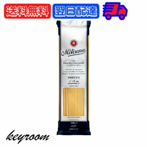 ラ モリサーナ スパゲッティ No.15 1.7mm 500g ラ・モリサーナ パスタ ぱすた 麺類 スパゲッティ 乾麺 イタリア 高品質 ロングパスタ 乾