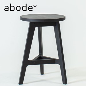 abode アボード 家具 F2A ブラック nude black 松尾直哉 まつおなおや Naoya Matsuo スツール・椅子・サイドテーブル・ノックダウンデザ