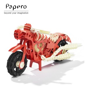 ペーパークラフト Papero Bean ペイパロビーン Motorcycle Red モーターサイクル レッド キッズ 知育玩具 メール便