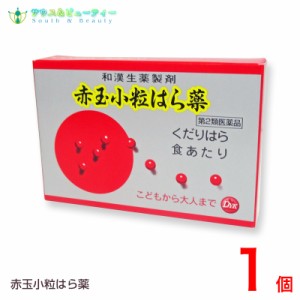 赤玉小粒はら薬（6包）【第2類医薬品】第一薬品工業株式会社 水あたり，くだり腹，軟便