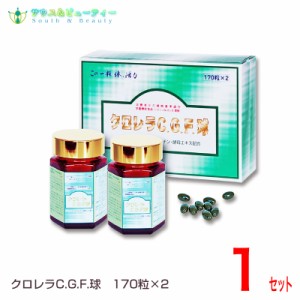 クロレラＣＧＦ粒170粒×２個1セット 明治製薬